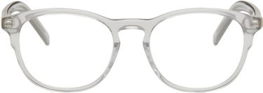 Slnečné okuliare Givenchy Givenchy GV Day Glasses Šedá | GV50019I@51020, 0