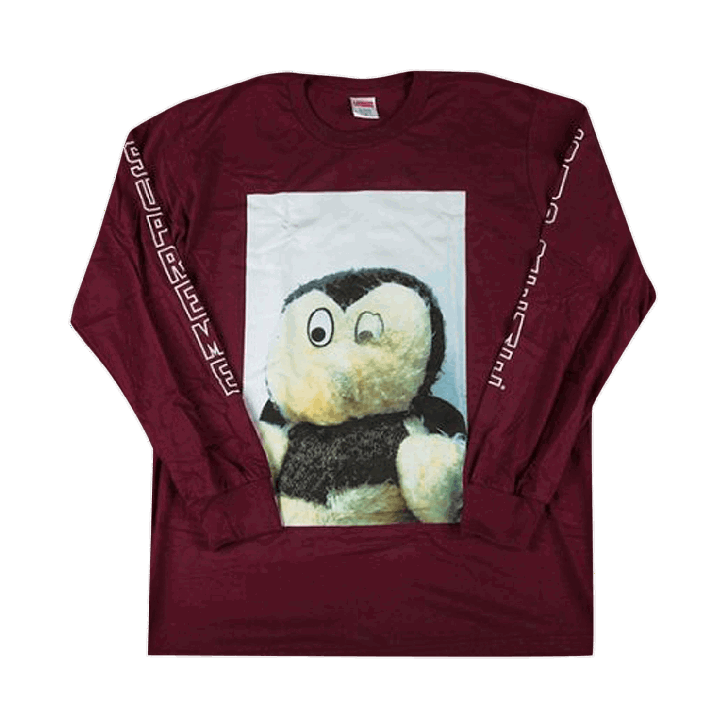 Tričko Supreme Mike Kelley Ahh...Youth! Tee Vínová | FW18T11 BURGUNDY, 0
