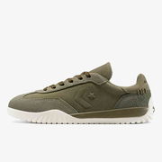 Run Star Trainer Colorful Suede