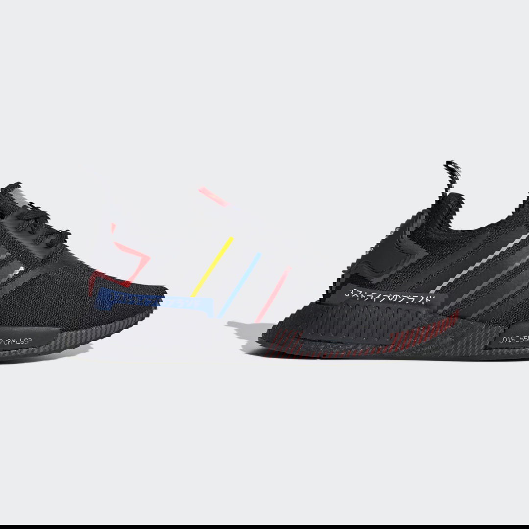 Tenisky a topánky adidas Originals NMD_R1 Čierna | FY1434, 0