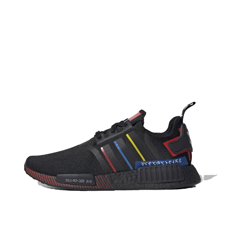 Tenisky a topánky adidas Originals NMD_R1 Čierna | FY1434