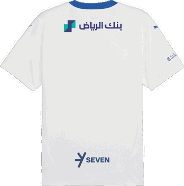 Dres Puma Al Hilal SFC Away Jersey Replica w/o Sponsor 2024/25 Biela | 778882-02, 1