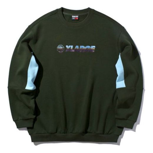 Sveter Li-Ning XLARGE x Li-Ning Crossover Loose Pullover Zelené | AWEP031-1, 0