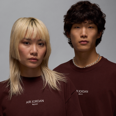 Tričko Jordan Air Jordan Beijing T-Shirt Hnedá | HJ2320-227, 4