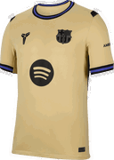 Nike x Kobe Dri-FIT FC Barcelona Stadium Away Jersey