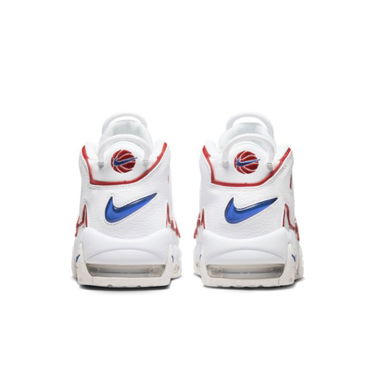 Tenisky a topánky Nike Air More Uptempo '96 Biela | DX2662-100, 3