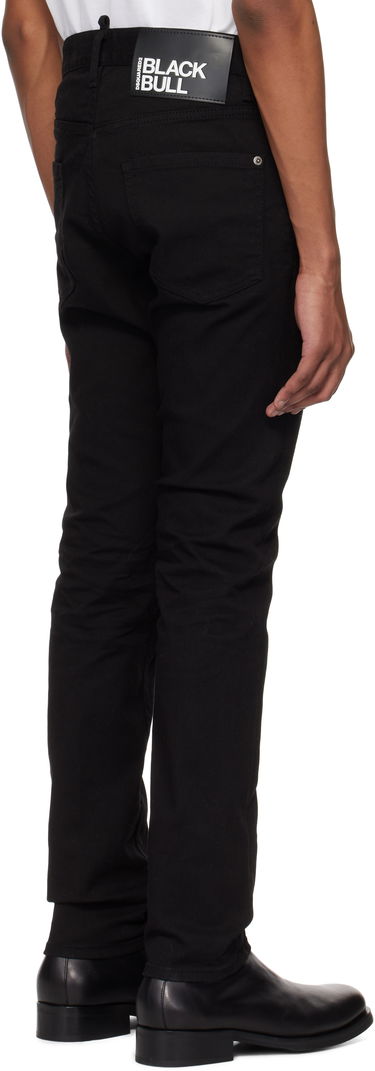 Džínsy DSQUARED2 Dsquared2 Cool Guy Jeans Čierna | S74LB1492_S39781, 2