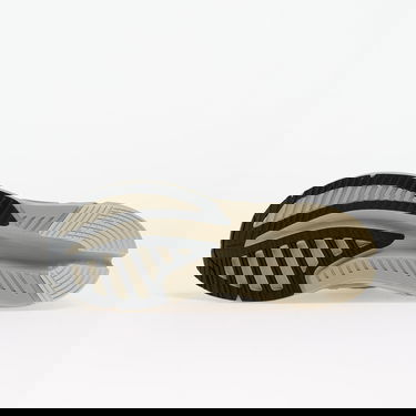 Tenisky a topánky adidas Performance Stella McCartney Adistar Šedá | JQ5142, 1