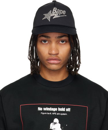 Šiltovka BAPE Crystal Stone 'Bape' STA Logo Mesh Cap Čierna | 001CPL802002L, 0