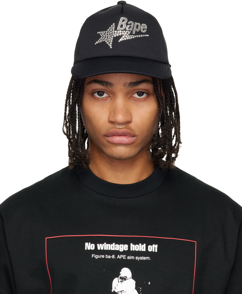 Šiltovka BAPE Crystal Stone 'Bape' STA Logo Mesh Cap Čierna | 001CPL802002L