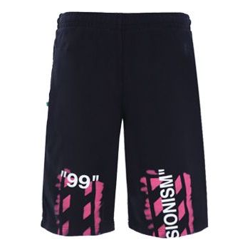 Šortky Off-White Virgil Abloh Diag Stencil Sweatshorts Čierna | OMCI006R190030151028, 0
