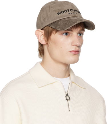 Šiltovka WOOYOUNGMI Faux Suede Ball Cap Šedá | W243AC52, 1