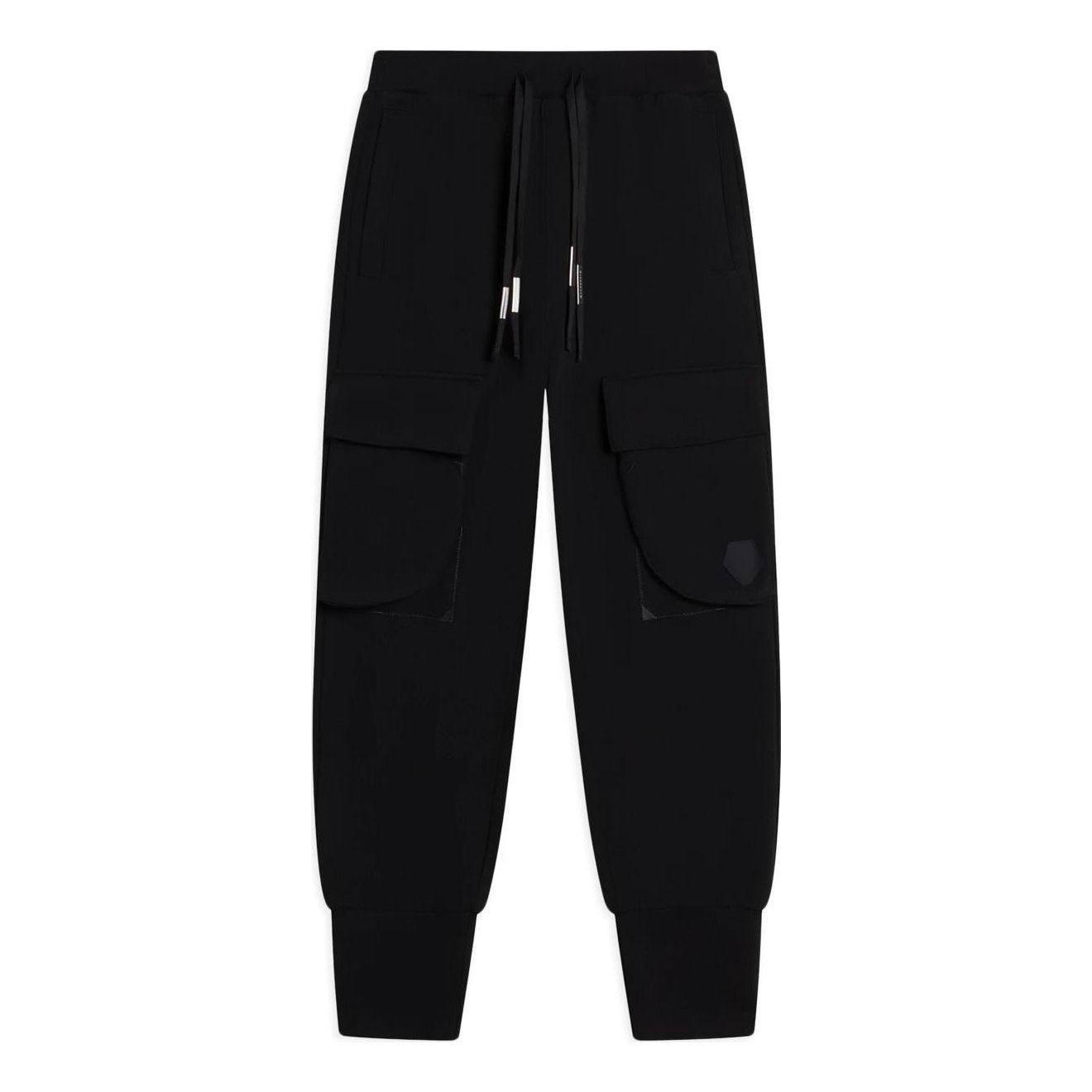 Cargo nohavice Li-Ning Jackie Chan Kung Fu Pocket Joggers Čierna | AKLSC21-3, 0