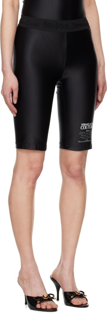 Šortky Versace Printed Cycling Shorts Čierna | E78HAC1A6_EJ0223, 1