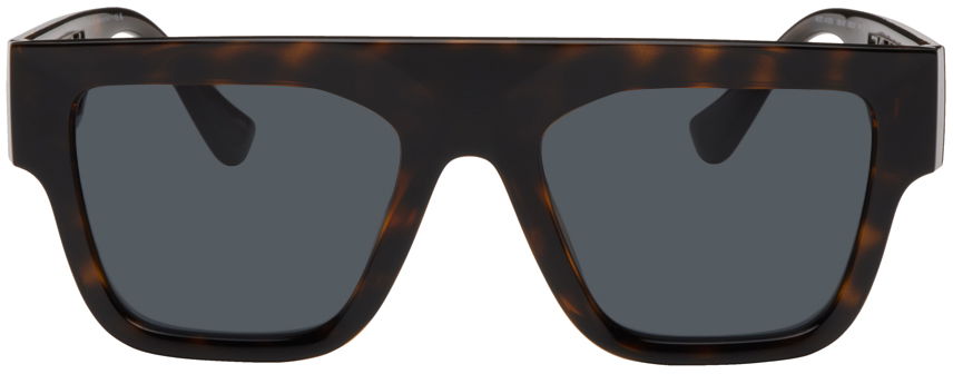 Slnečné okuliare Versace 90's Vintage Sunglasses Hnedá | 0VE4430U 108/8753 8056597724371, 0