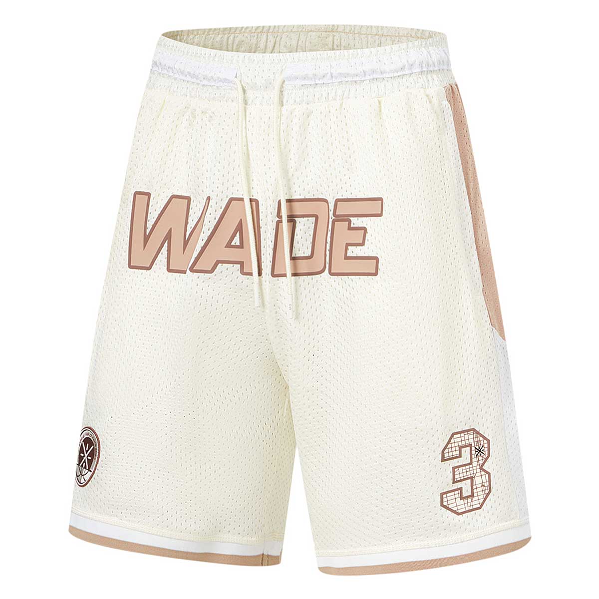 Šortky Li-Ning D. WADE Hall of Fame Shorts Béžová | AAPT733-2, 1
