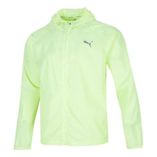 Vetrovka Puma Favorite Woven Jacket Žltá | 521684-37, 0