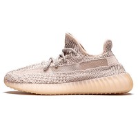 Yeezy Boost 350 V2 "Synth Reflective"