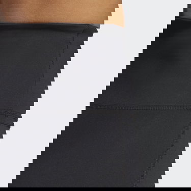 Šortky adidas Performance Terrex Multi Shorts Čierna | HZ1378, 3