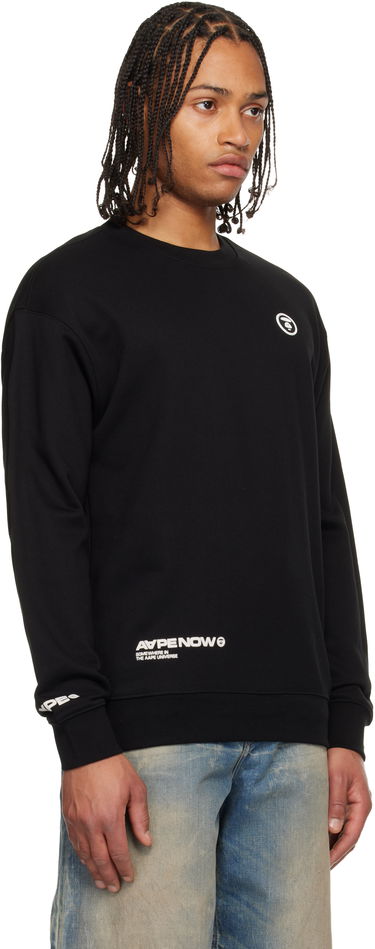 Mikina AAPE by A Bathing Ape AAPENOW Moonface Logo Crewneck Sweatshirt Čierna | AAPSWMC348XXPBKX, 1