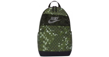 Batoh Nike Elemental Printed Zelené | db3885-326, 1