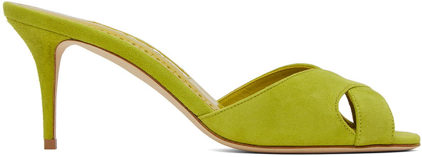 Doplnky Manolo Blahnik Manolo Blahnik Mumbimu Suede Heeled Mules Zelené | 123-2180
