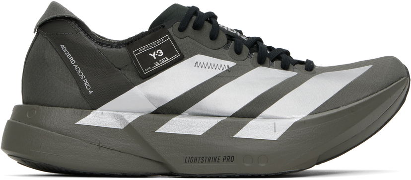 Tenisky a topánky Y-3 Y-3 Adios Pro 4 Zelené | JS3155