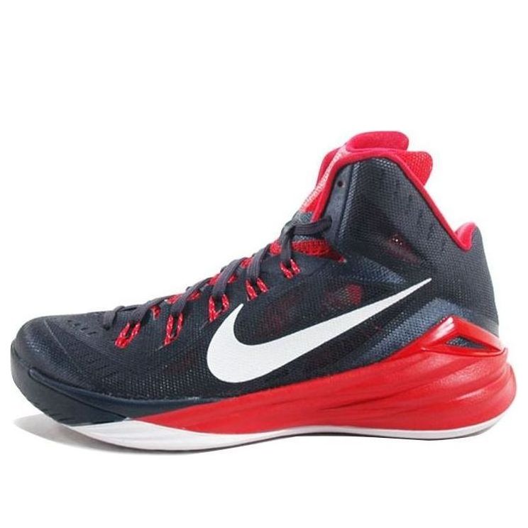 Tenisky a topánky Nike Hyperdunk 2014 EP Červená | 653650-416, 0