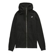 Sportswear Cozy Hooded Jacket