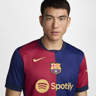 Dres Nike Dri-FIT FC Barcelona 2024/25 Home Stadium Replica Červená | FN8797-456, 1