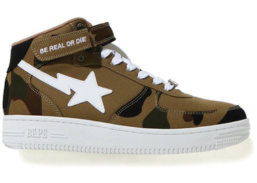 Tenisky a topánky BAPE Jessie Reyez x Bapesta Mid M1 Hnedá | 1H23191903, 1