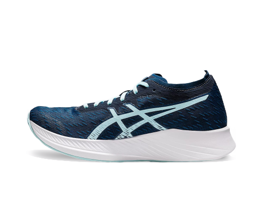 Bežecké topánky Asics Magic Speed Modrá | 1012a895-400