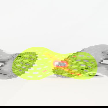 Tenisky a topánky adidas Performance Stella McCartney UltraBOOST 5 Rôznofarebný | IE8772, 1