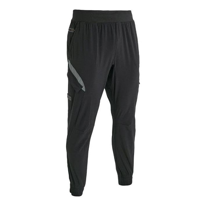 Cargo nohavice Under Armour Project Rock Unstoppable Men's Training Pants Čierna | 1373572-001, 0