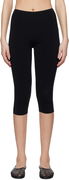 TOTEME Compact Knit Capri Trousers