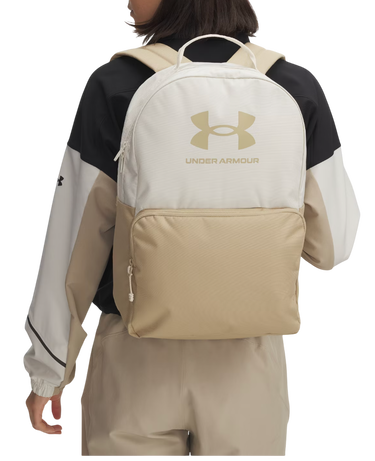 Batoh Under Armour UA Essential Backpack Béžová | 1378415-279, 4