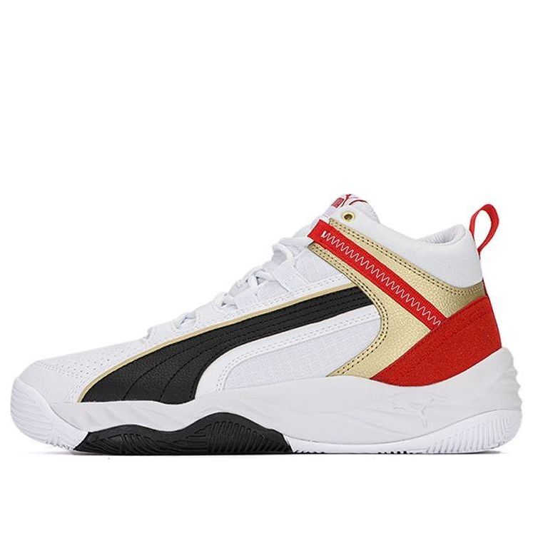 Tenisky a topánky Puma Rebound Future Evo Mid-Top Biela | 374899-08, 0