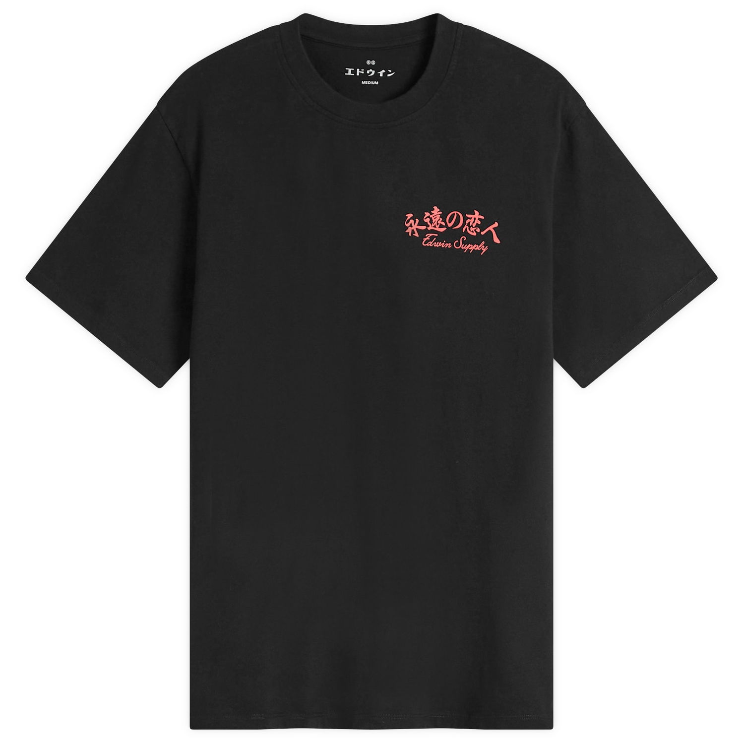 Tričko EDWIN Forever Lover Graphic T-Shirt Čierna | I035008-8967, 1