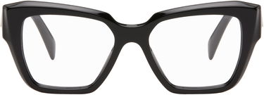 Slnečné okuliare Prada Acetate Glasses Čierna | 0PR 09ZV 8056597747875, 0