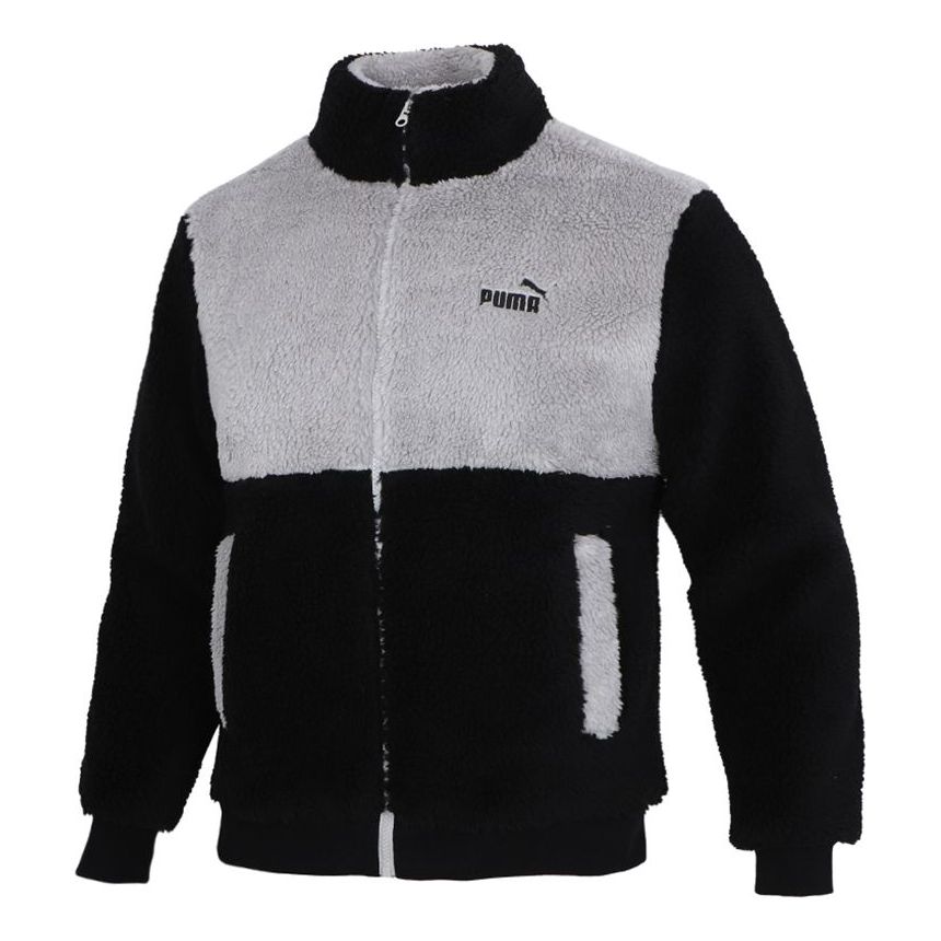 Sveter Puma Colorblock Sherpa Full Zip Jacket Šedá | 848954-01, 0
