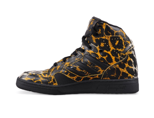 Tenisky a topánky adidas Originals JS Instinct Hi Hnedá | d65985