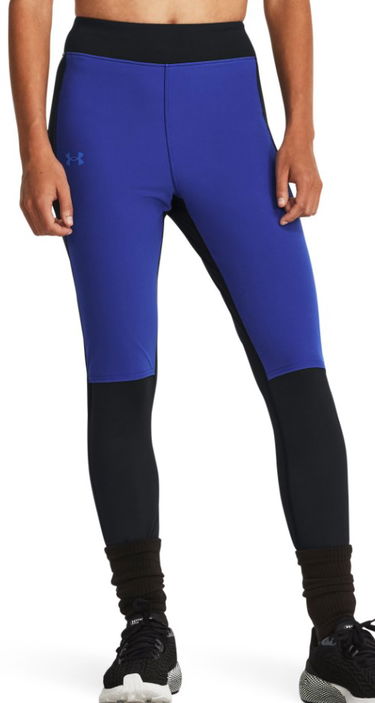 Legíny Under Armour Qualifier Cold Navy | 1379342-002, 0