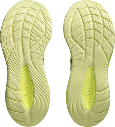 Tenisky a topánky Asics GEL-CUMULUS 27 Žltá | 1011b960-750, 2