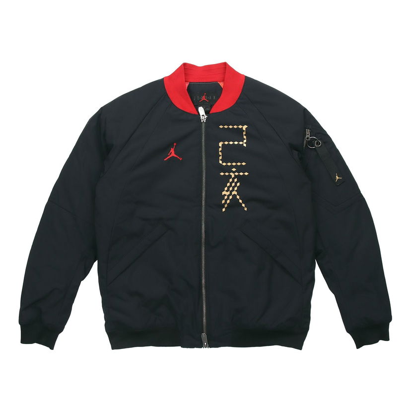 Bomber bunda Jordan Jordan MA-1 Jacket Čierna | CD9046-010
