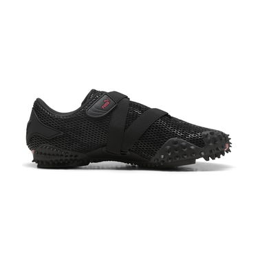 Tenisky a topánky Puma Mostro Čierna | 403812_01, 7