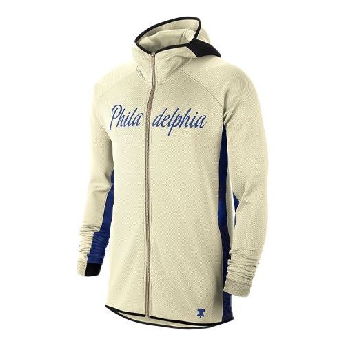 Mikina Nike NBA Showtime Therma Flex Jacket Béžová | AT9478-280