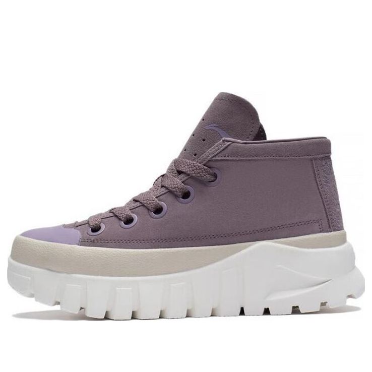 Tenisky a topánky Li-Ning Leather Boot Fialová | AZGS144-2