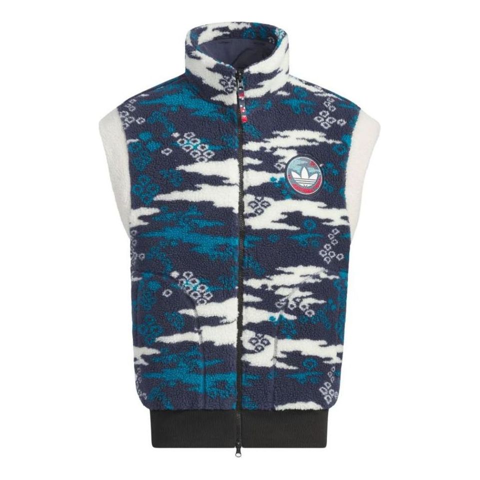 Vesta adidas Originals Originals Reversible Fleece Vest Modrá | IX4218, 0
