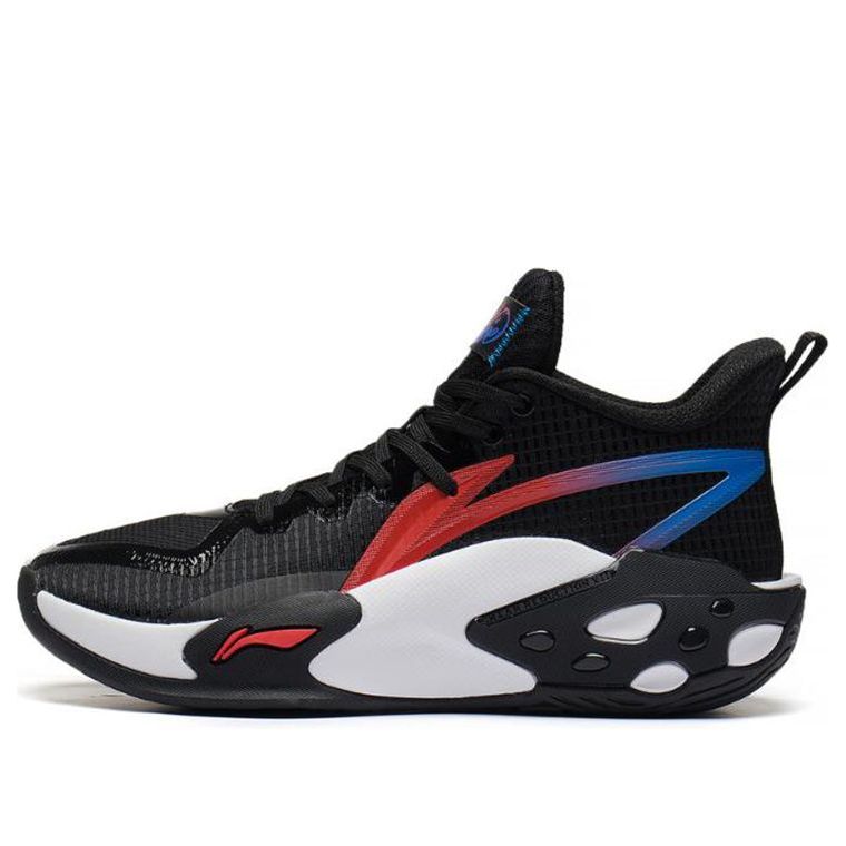 Tenisky a topánky Li-Ning BadFive Storm 2022 Mid Čierna | ABFS007-2