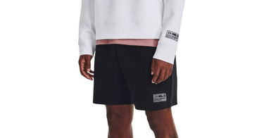 Šortky Under Armour Summit Knit Shorts Čierna | 1377176-001, 1